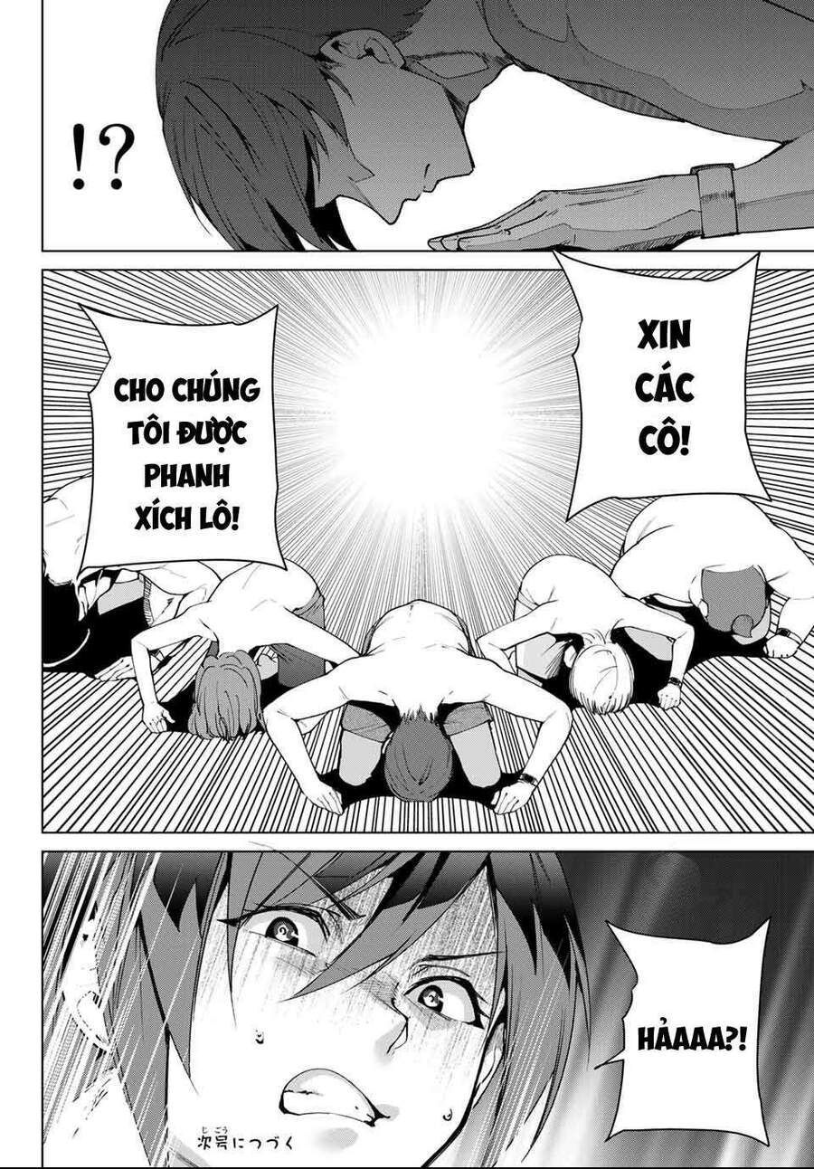 destiny lovers chapter 58.2 13