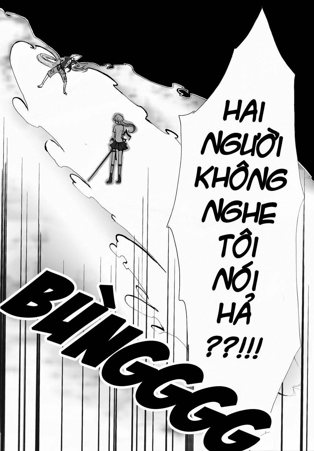 light from hell chapter 4 8