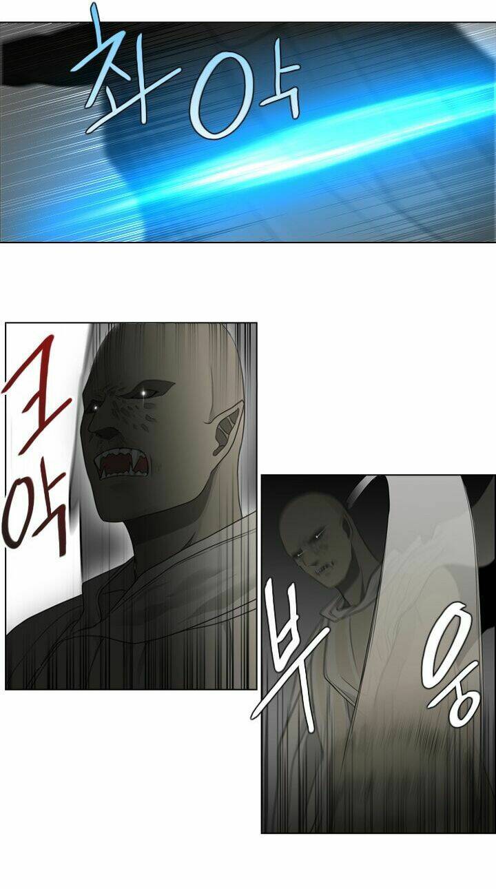 người cống hiến chapter 22 39