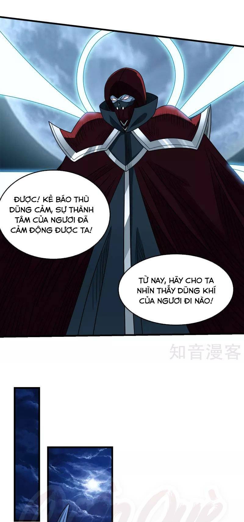 kiếm vũ chapter 84 13