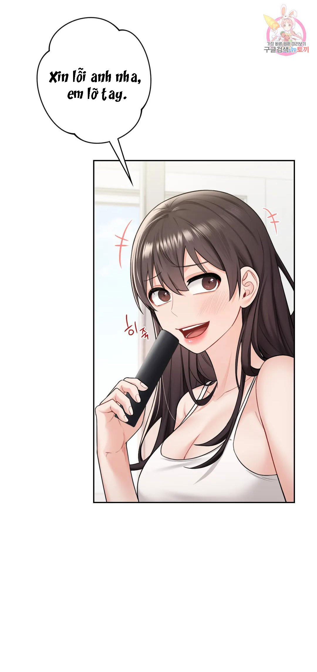 [18+] không là bạn bè chapter 39.1 20