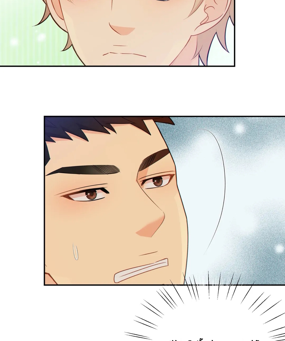 thời gian giữa sói và chó chapter 51 32