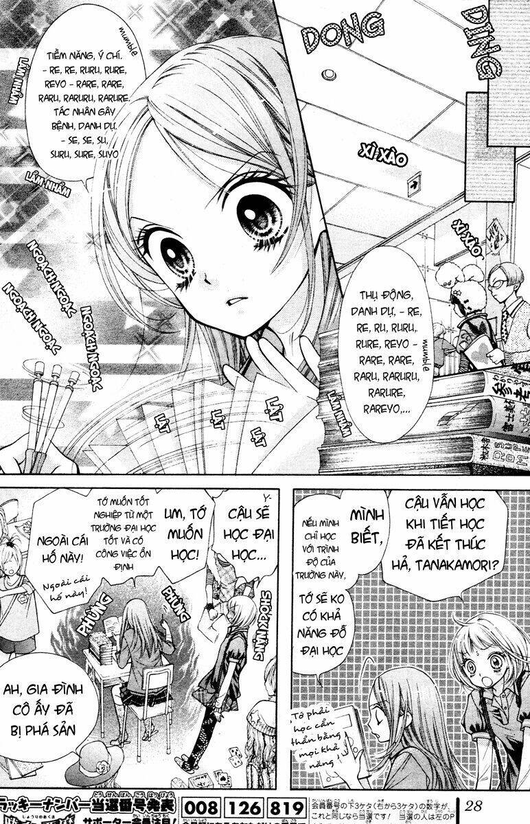 shouri no akuma chapter 2 6