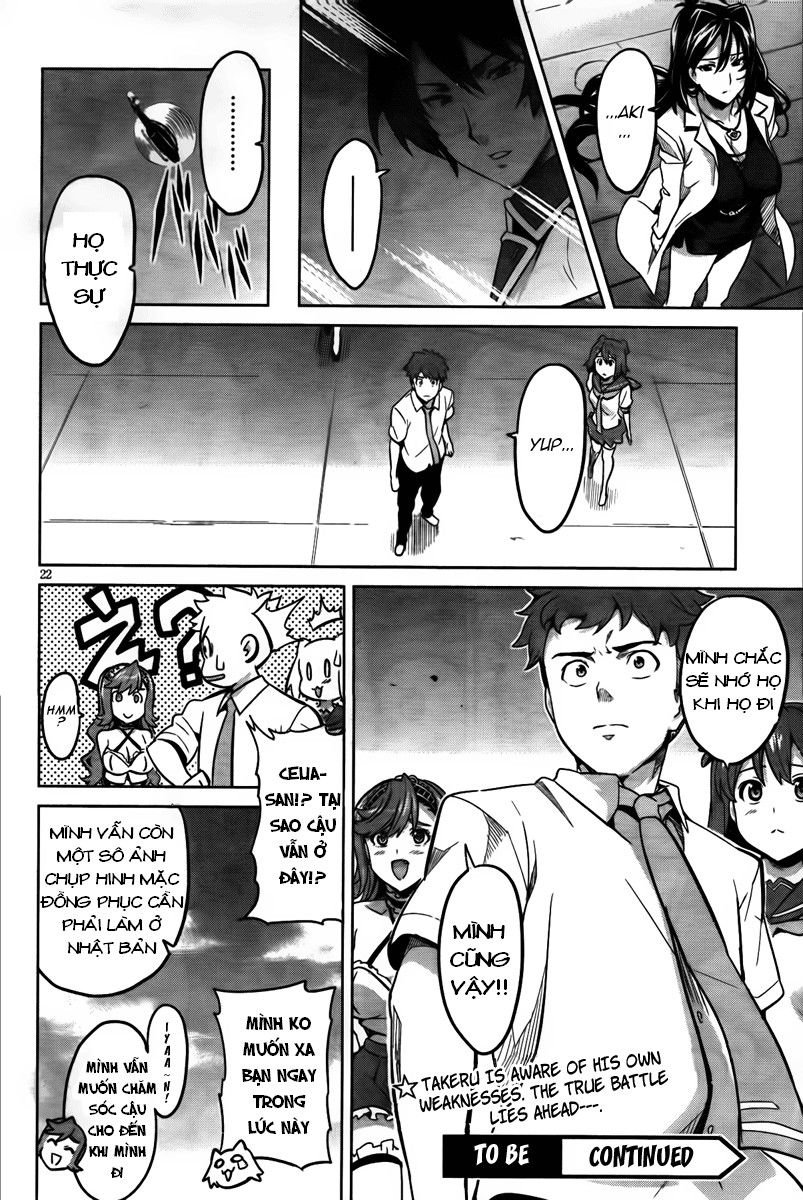 maken-ki! chapter 25 22