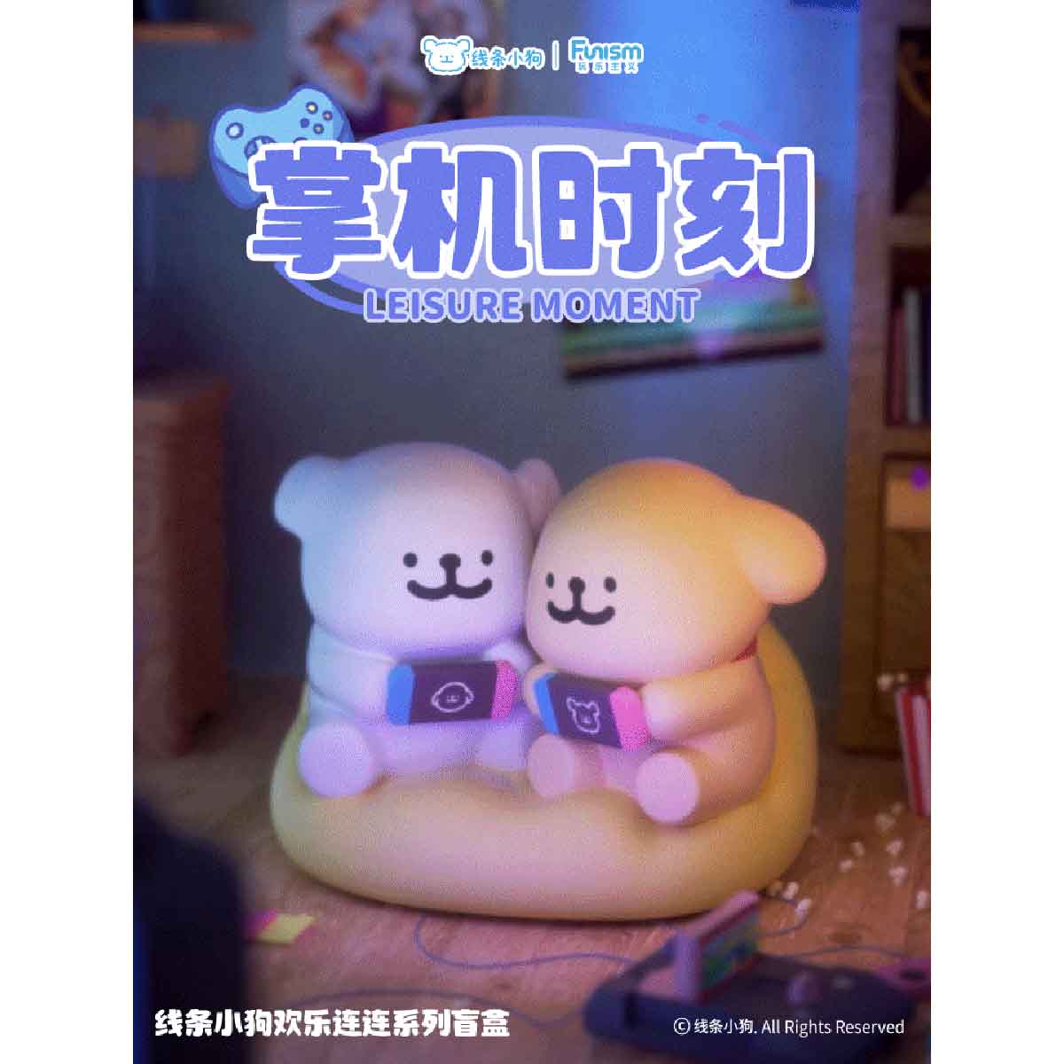 Đồ Chơi Mô Hình Maltese Enjoy the Moments Series Figures FUNISM MX2065 - Giao Hàng Ngẫu Nhiên
