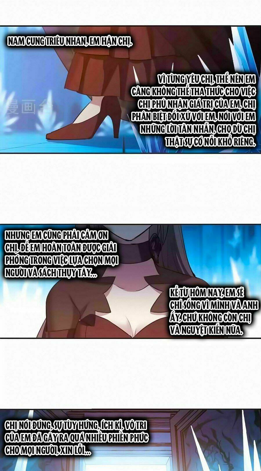 huyết tộc cấm vực chapter 129.2 15