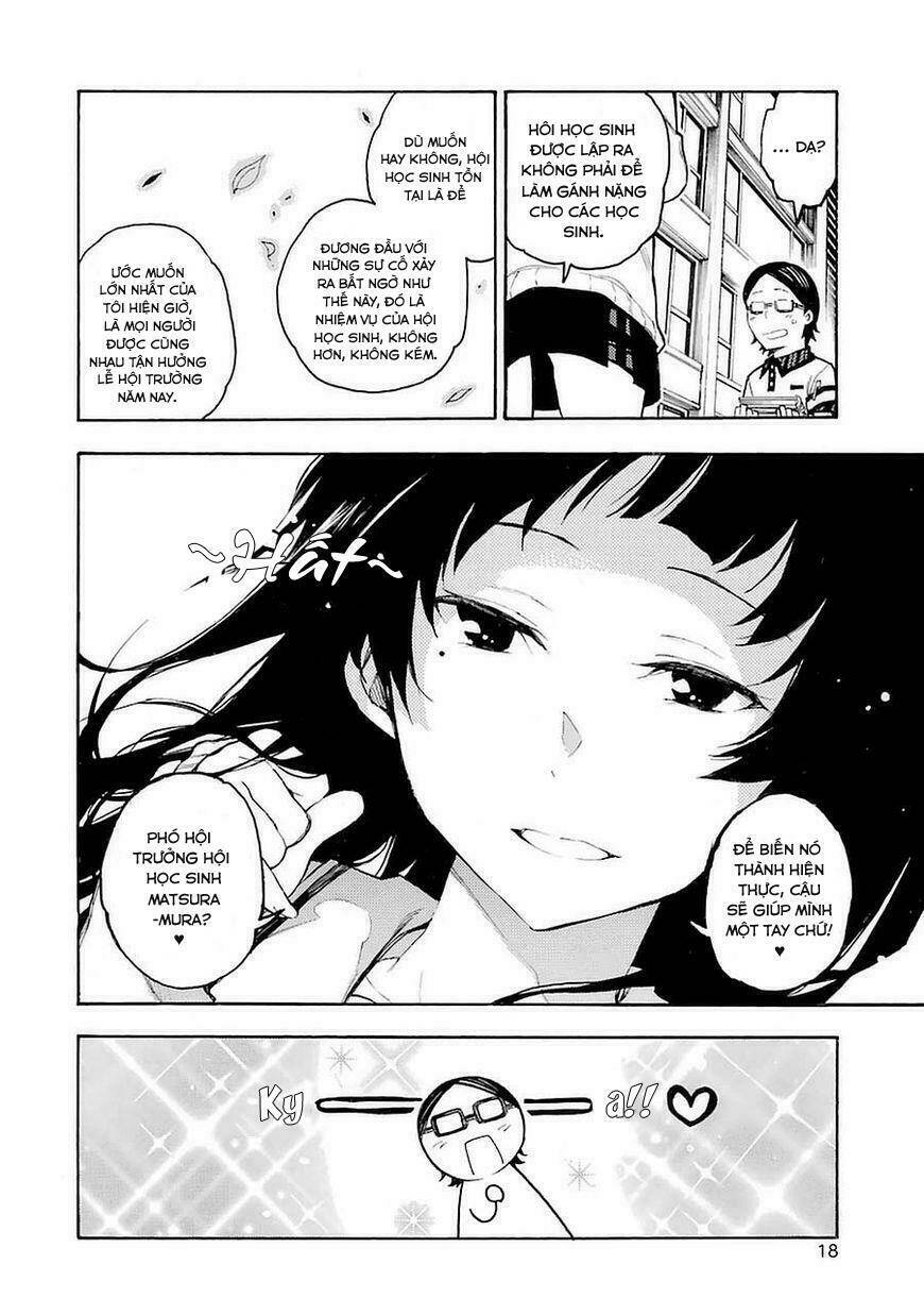 ikusa x koi chapter 1 24