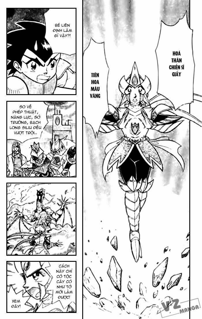 hiệp sĩ giấy - origami fighter chapter 34 26