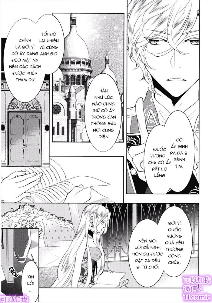 kareinaru ouji sankyoudai no yuuwaku chapter 2 15