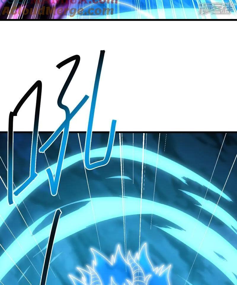 tiên võ đế tôn chapter 521 37