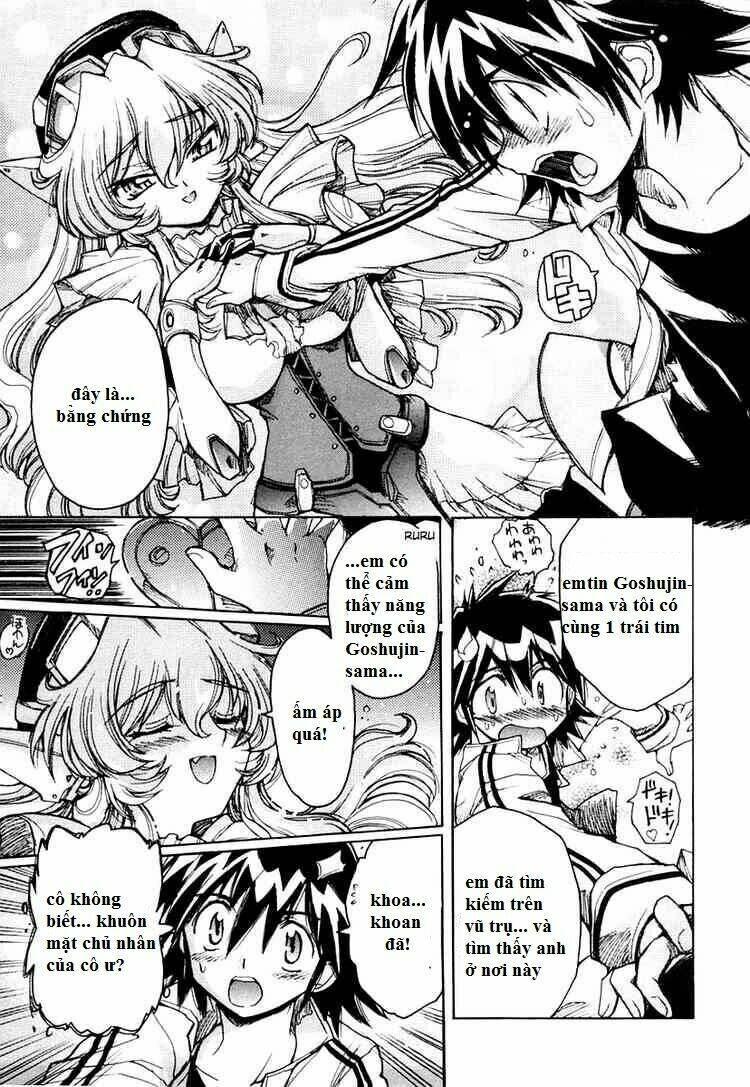 tubame syndrome chapter 20 15