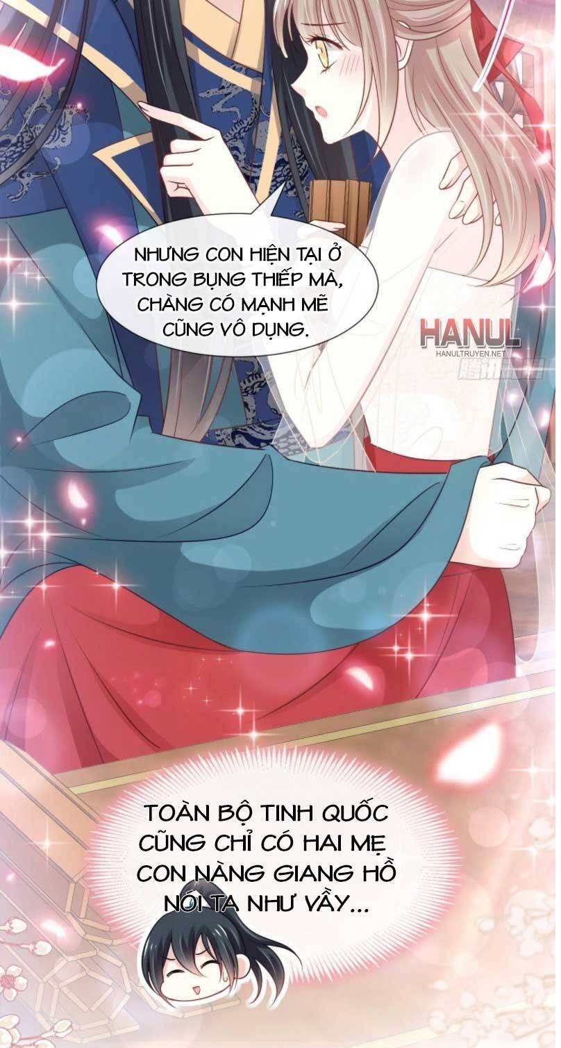 thiên hạ đệ nhất sủng phi chapter 211.1 3