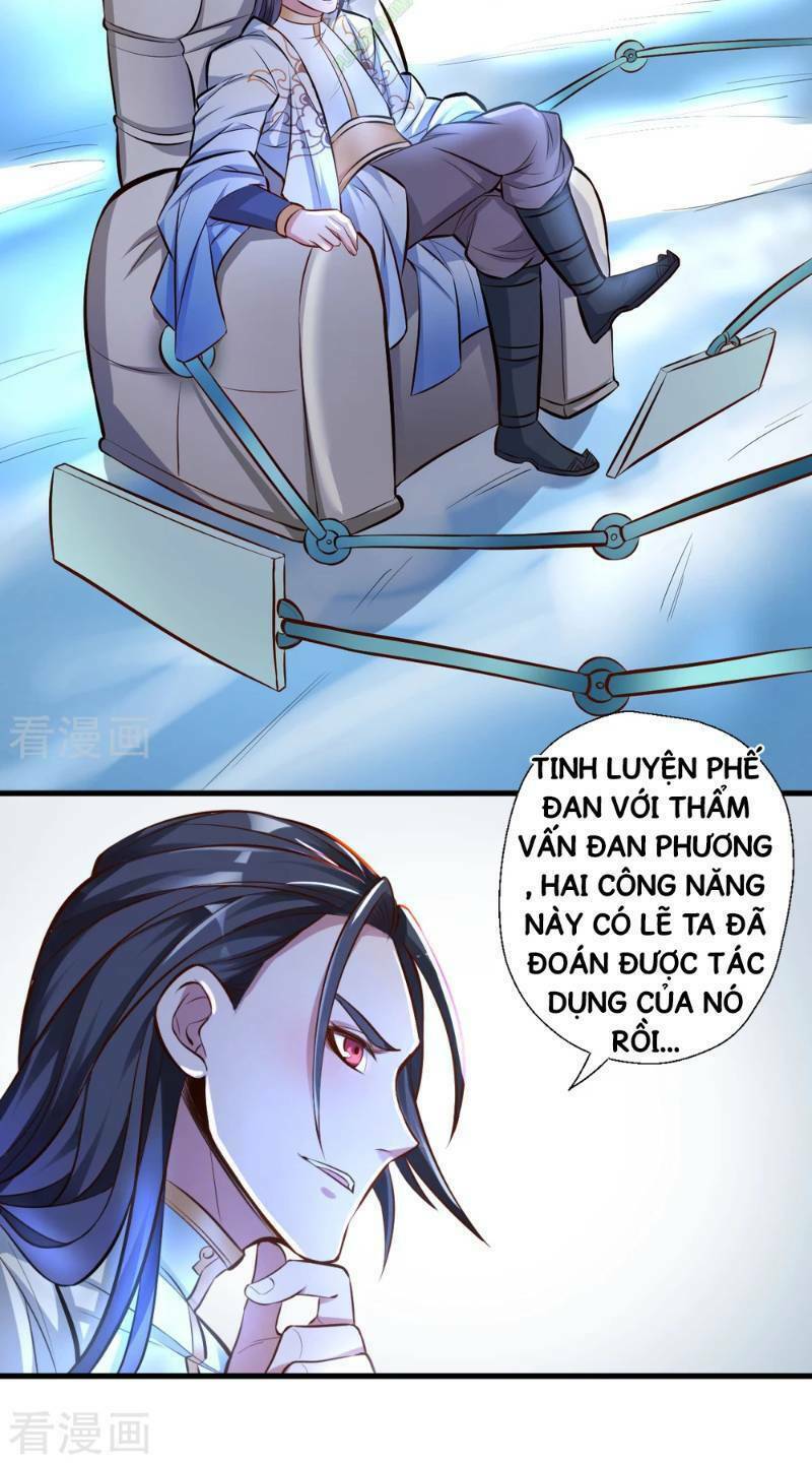 tối cường đại biểu hoàng kim thận chapter 28 17