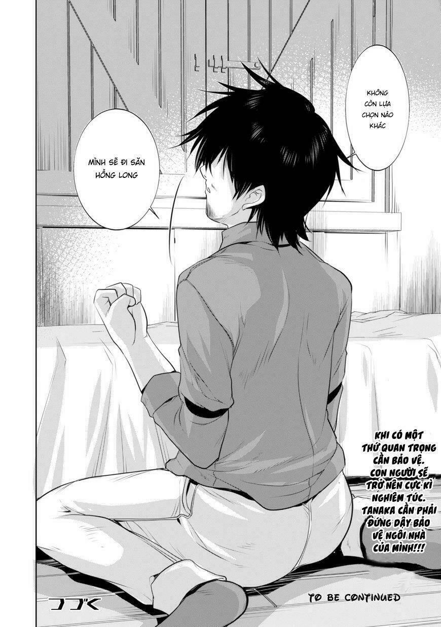 atelier tanaka chapter 7 24