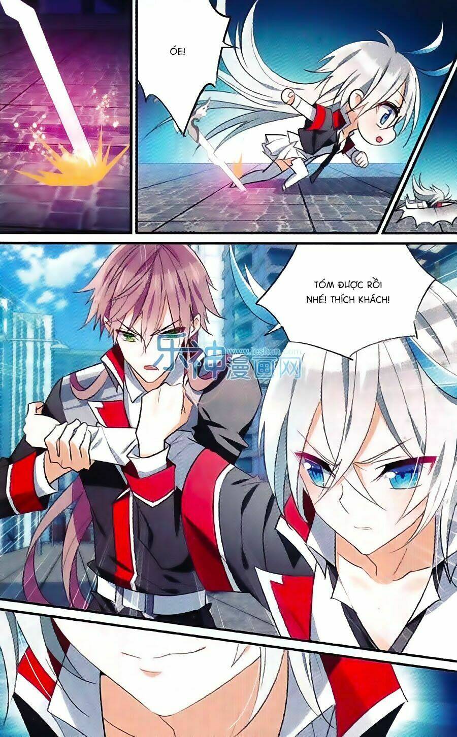 trú chi vương, dạ chi hiêu chapter 15 19