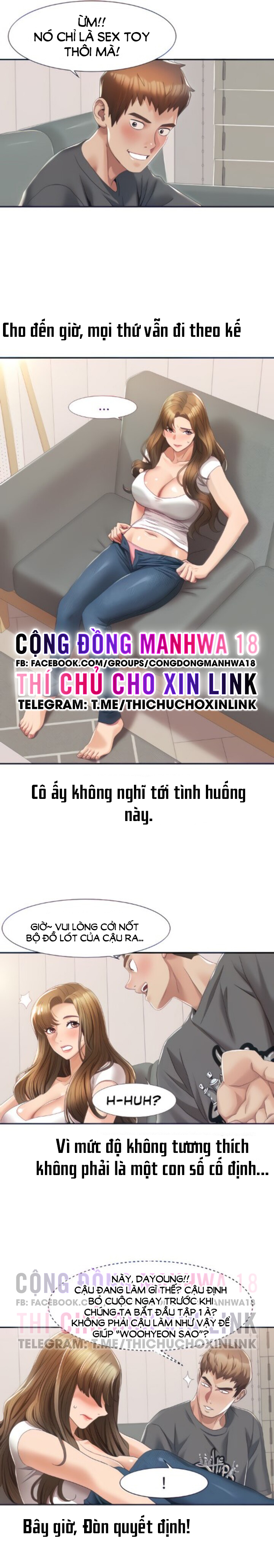 neulsome studio chapter 3 24