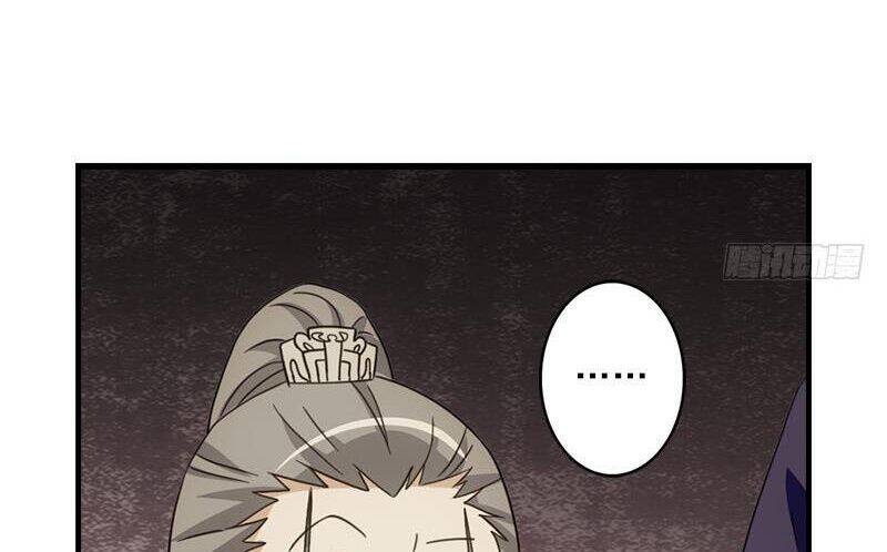 thiên long bát bộ webtoon chapter 20 19