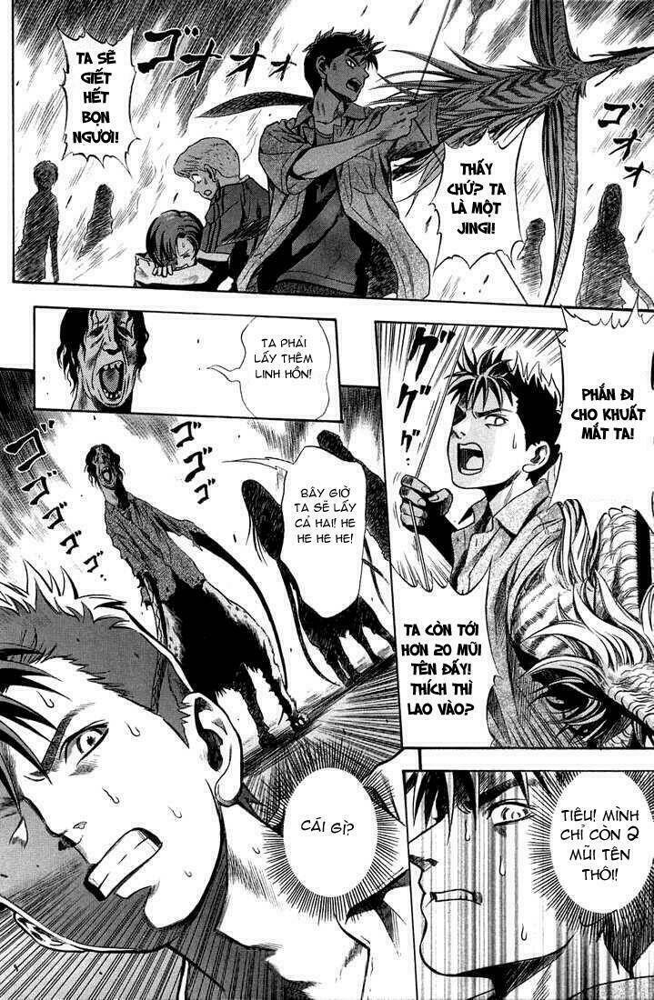 otogi matsuri chapter 10 29