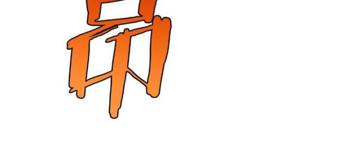 vạn tộc xâm lấn: toàn dân tham chiến, ta ở lại hậu phương chapter 2 55