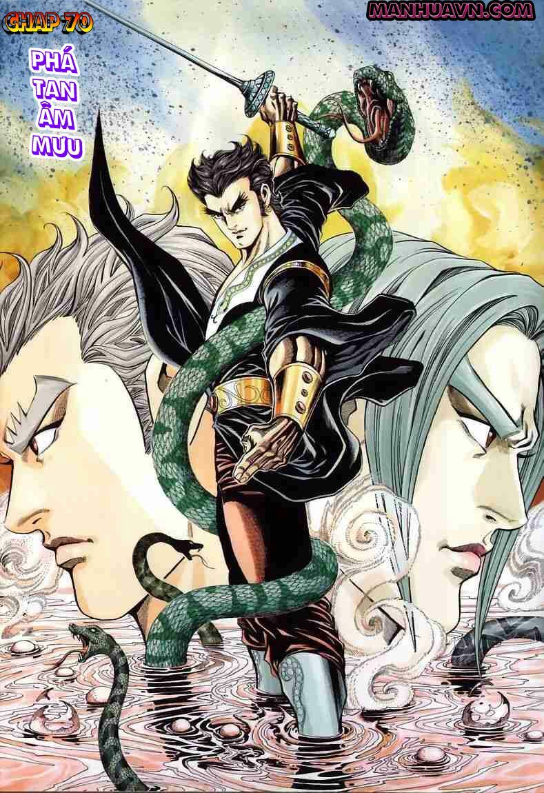 tầm tần ký chapter 70 1