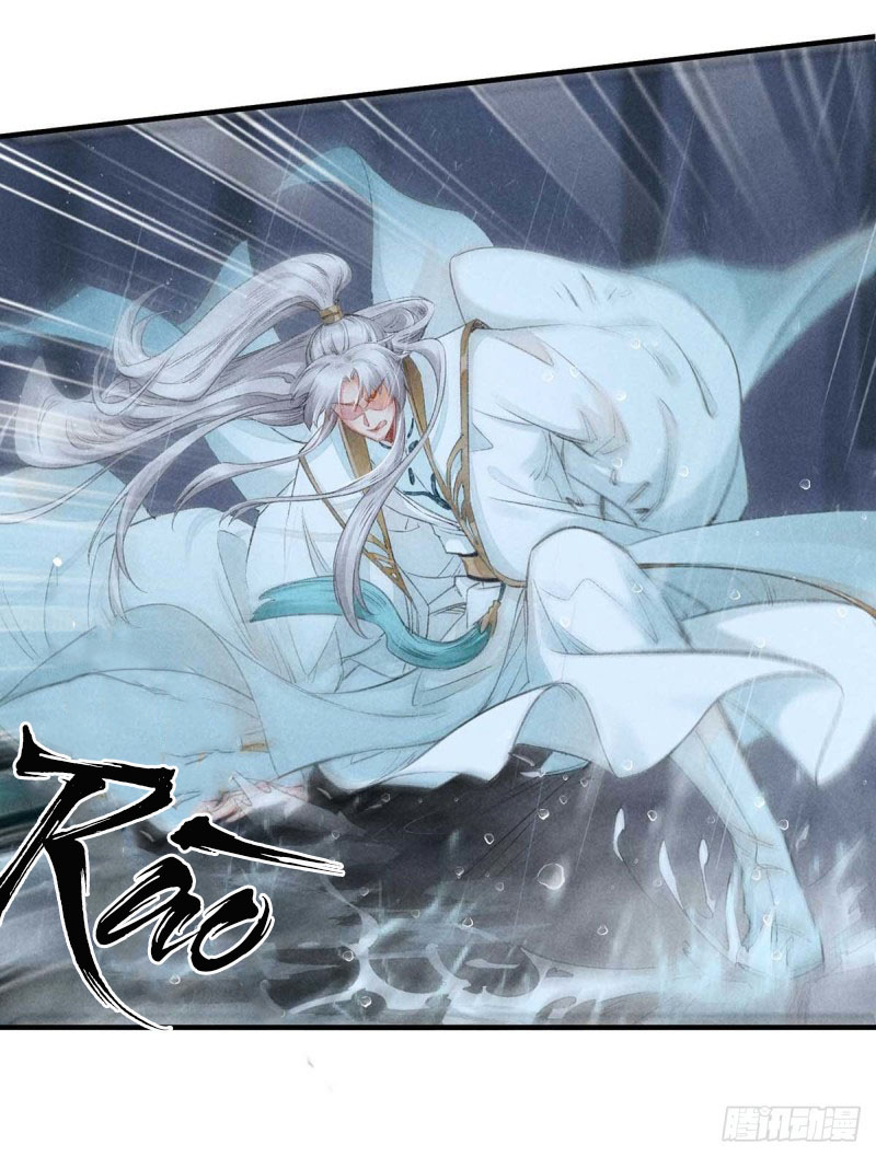 mưu đồ bất quỹ chapter 8 13