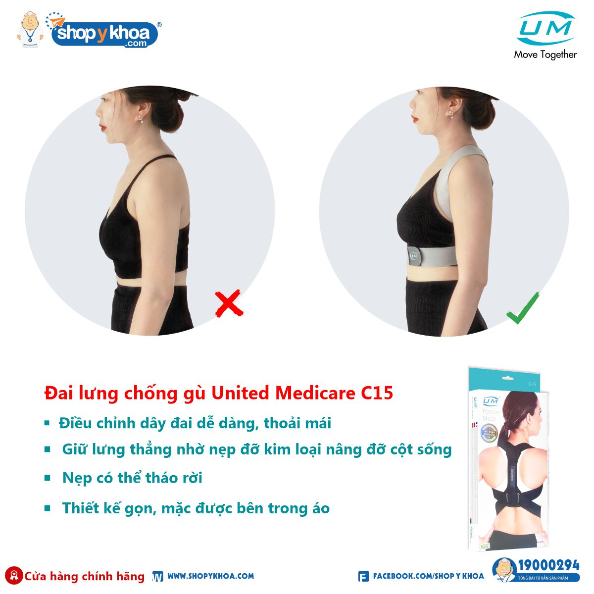 Đai chống gù United Medicare