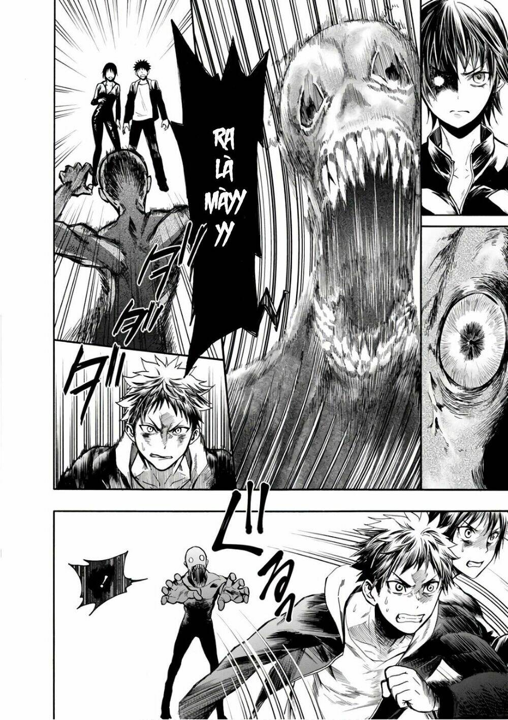 shokuryo kyoshitsu chapter 16 15