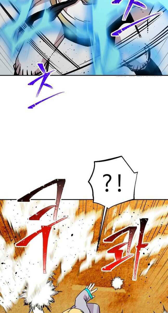 Học Giả Trở Lại chapter 146.1 37