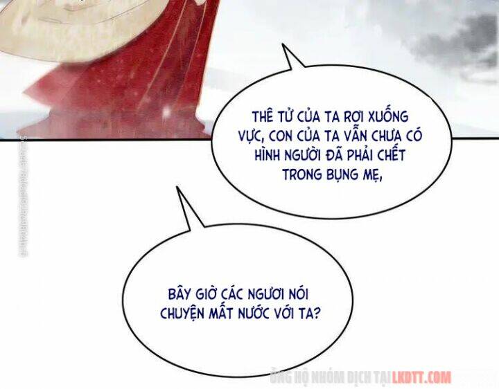 trọng sinh bá sủng nhiếp chính vương quá mạnh mẽ chapter 217 35