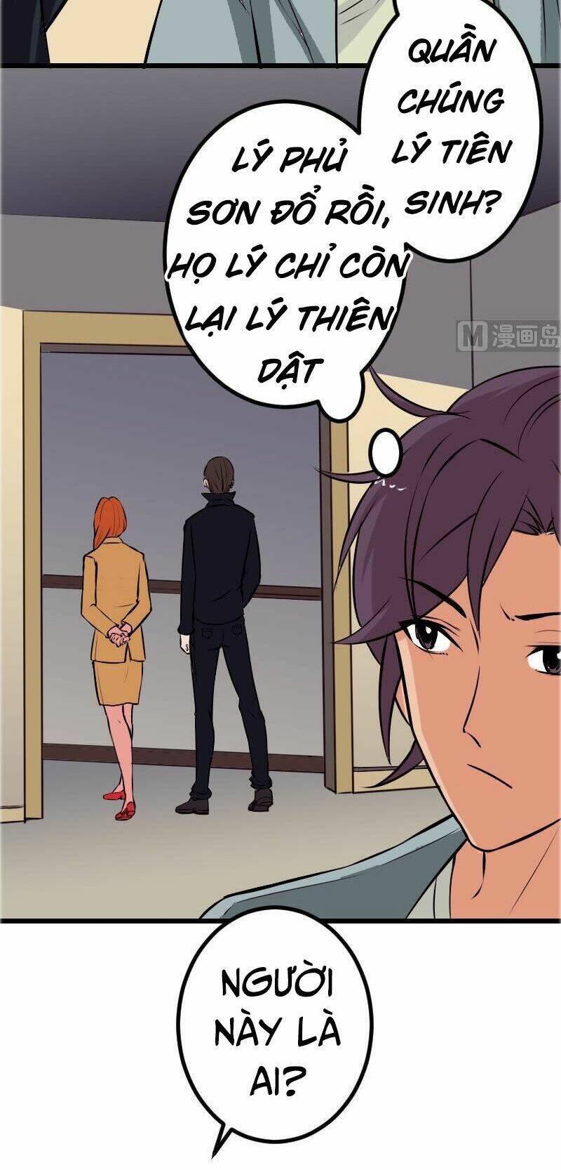 ngưu thư cung ứng thương chapter 75 10