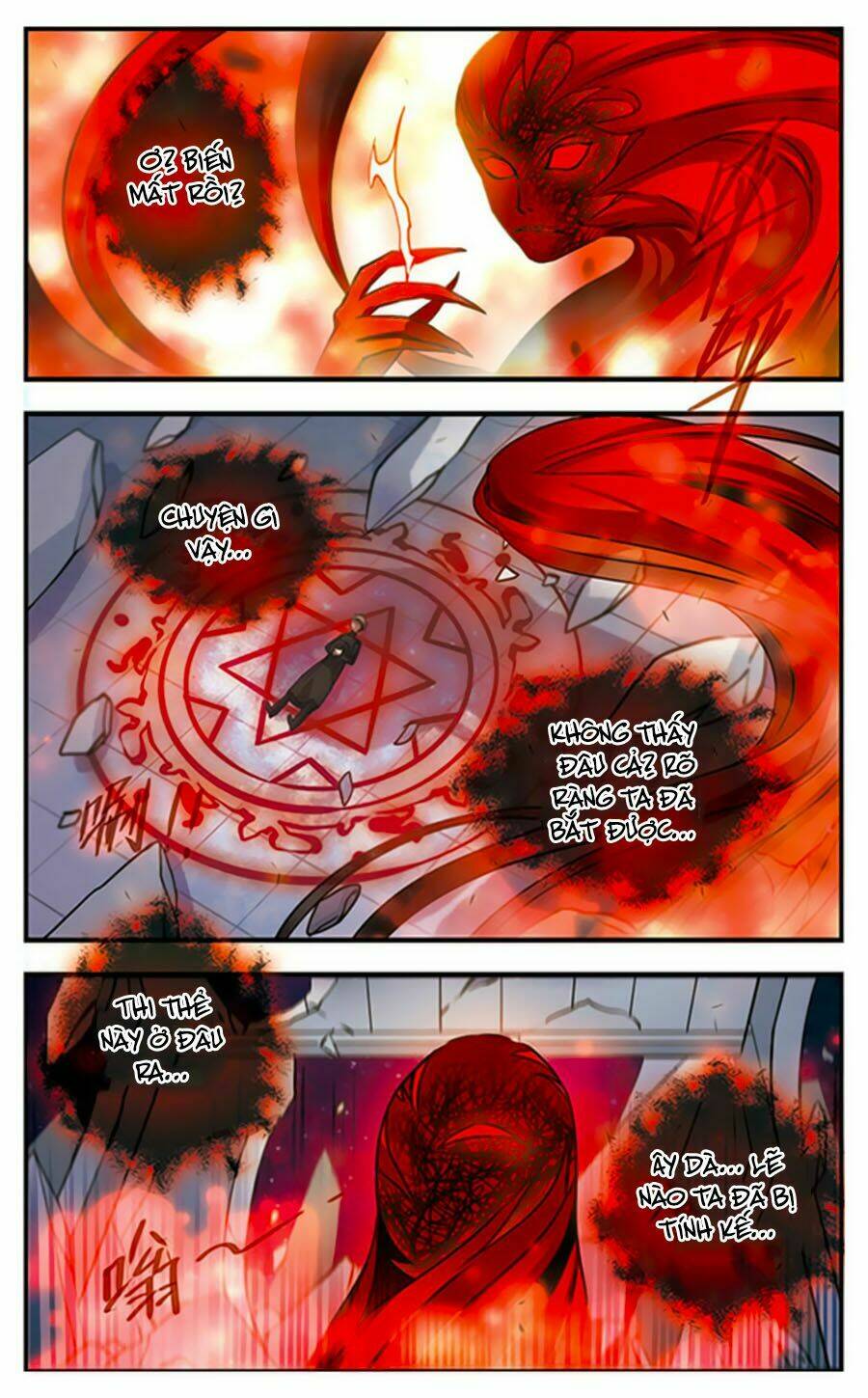 cố lên nào, đại ma vương! chapter 165 7