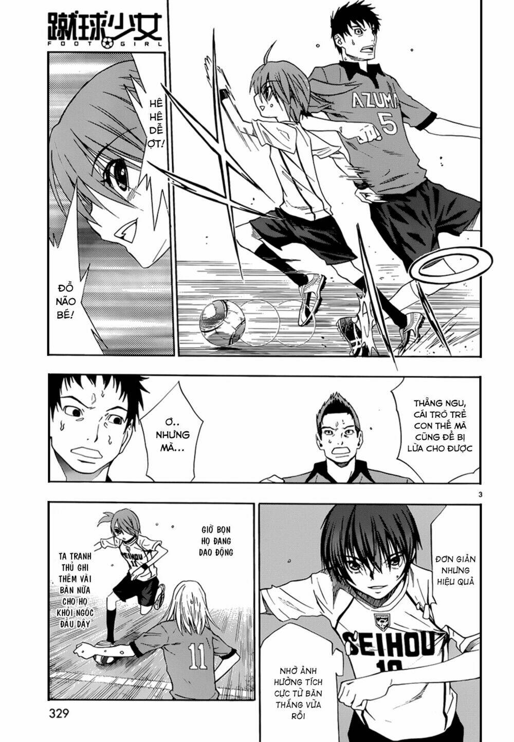 shuukyuu shoujo chapter 31 4