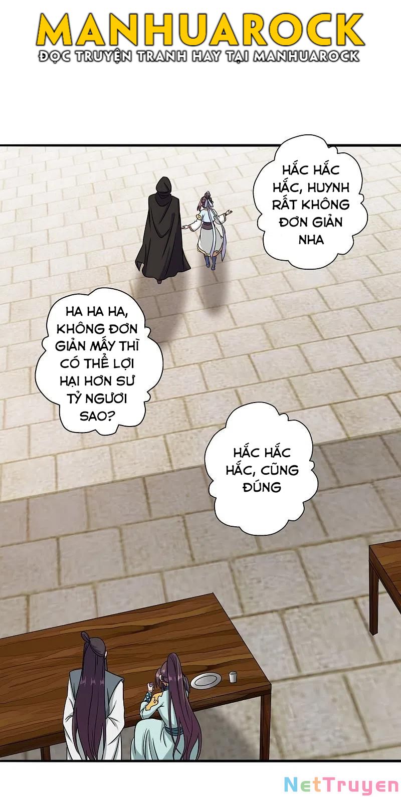 tiên võ đế tôn chapter 293 46