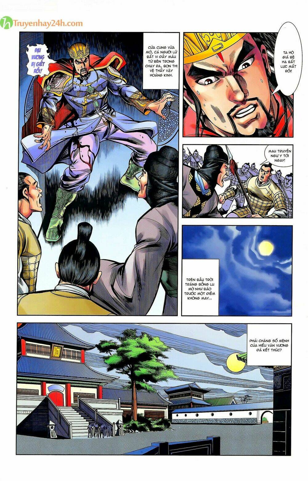 thiên tử truyền kỳ 2 - tần vương doanh chính chapter 41 13