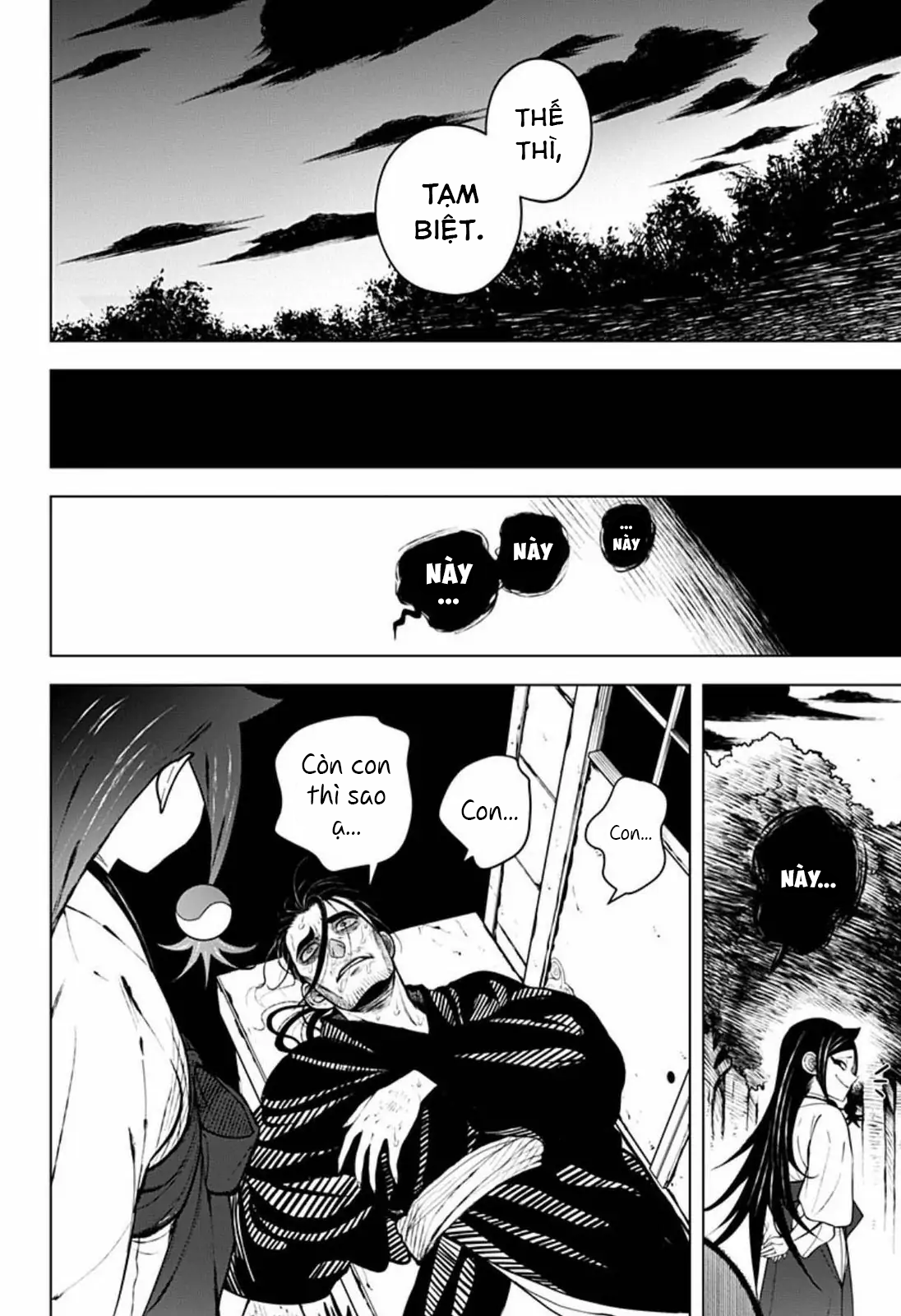 anten-sama no hara no naka chapter 4.2 24