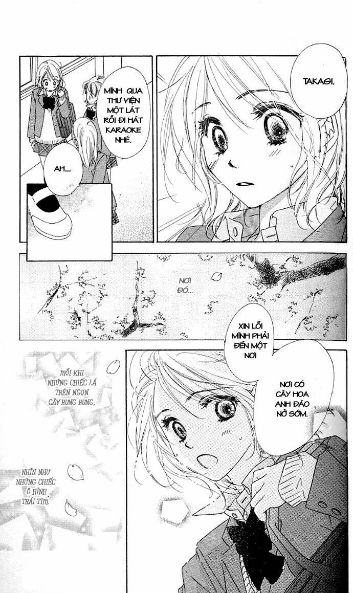 ai hime - ai to himegoto chapter 1 33