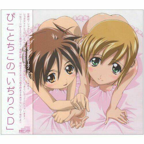 ảnh anime và ảnh wallpaper đẹp chapter 690 1