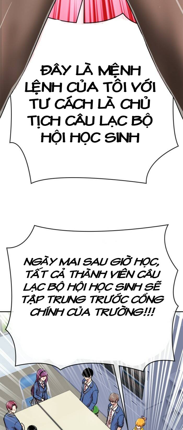 change (jinyuan) ss2 chapter 61 58