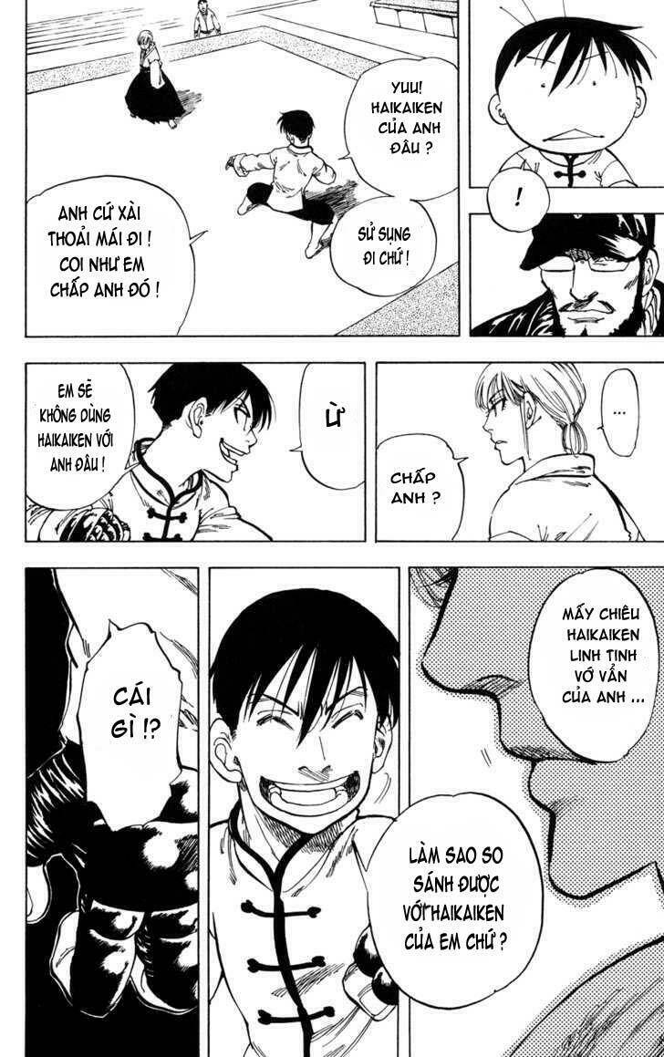 ultra red chapter 30 16