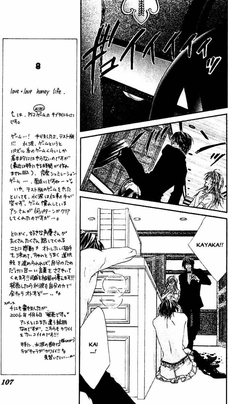 honey x honey drop chapter 33 10