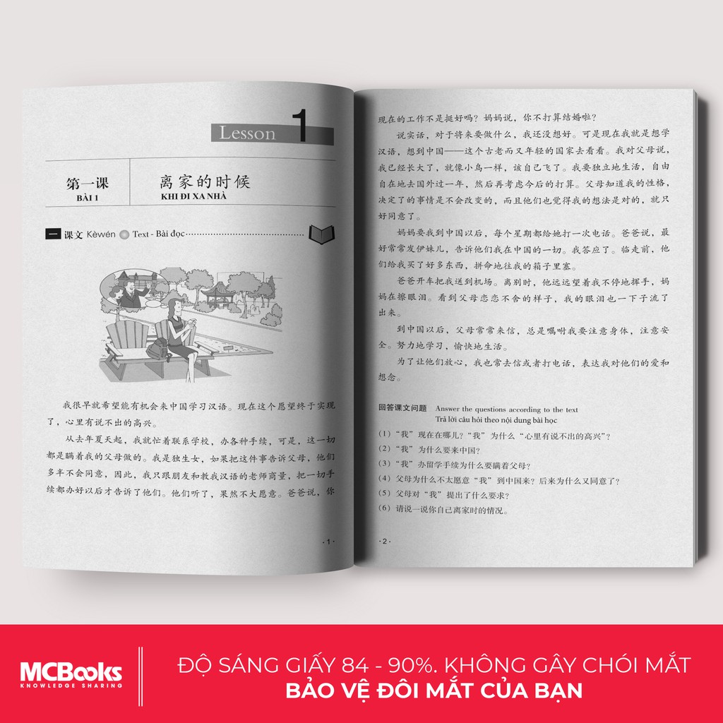 Combo 2 Cuốn Giáo Trình Hán Ngữ 5 Và Giáo Trình Hán Ngữ 6