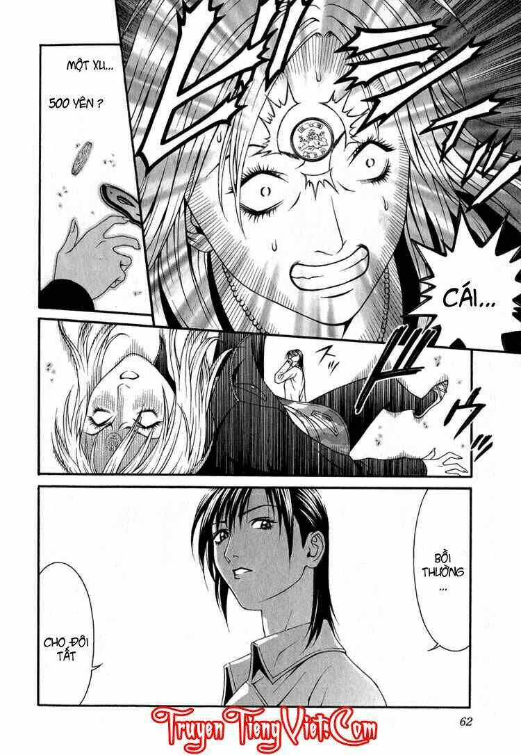 change 123 chapter 26 23