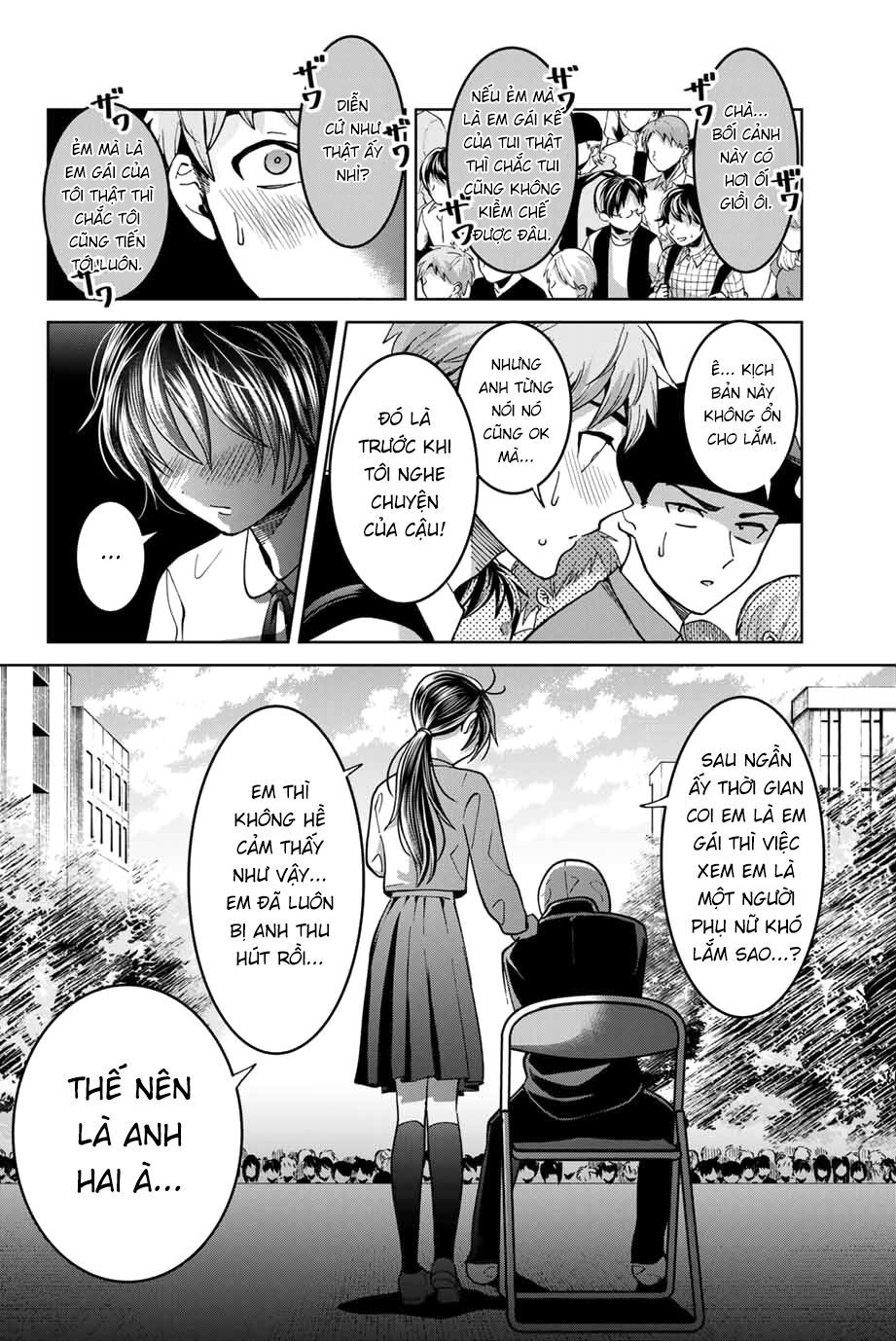 bokutachi wa hanshoku wo yameta chapter 26 12