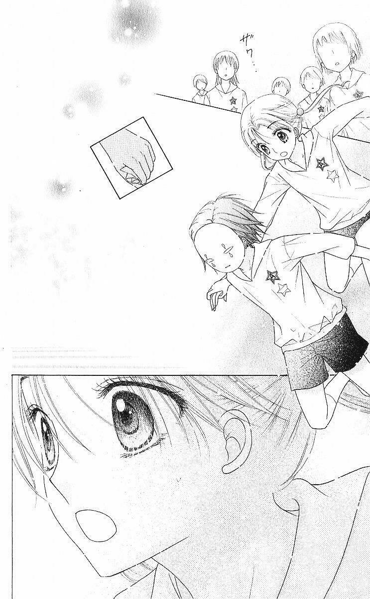 gakuen alice chapter 84 23