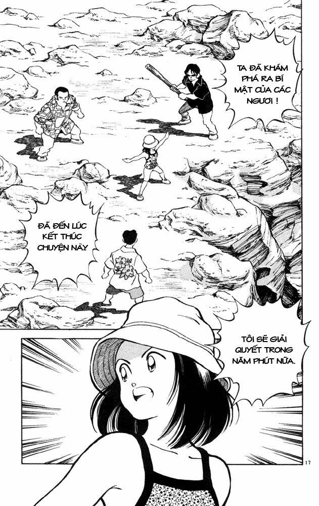 itsumo misora chapter 32 17