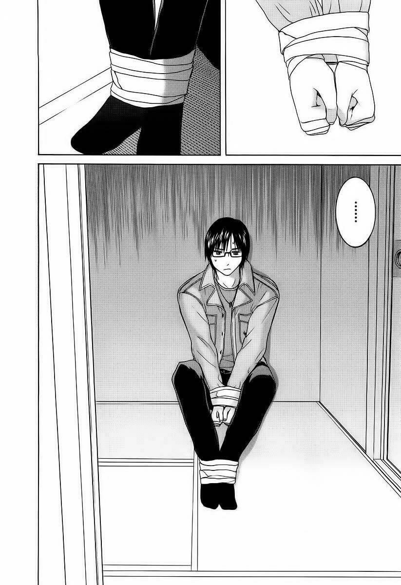 kimi no knife chapter 17 4