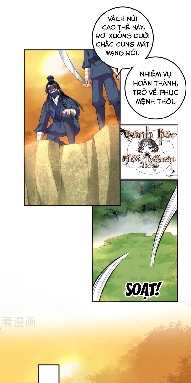 vương gia, áo lót của ngươi rơi mất rồi chapter 3 26