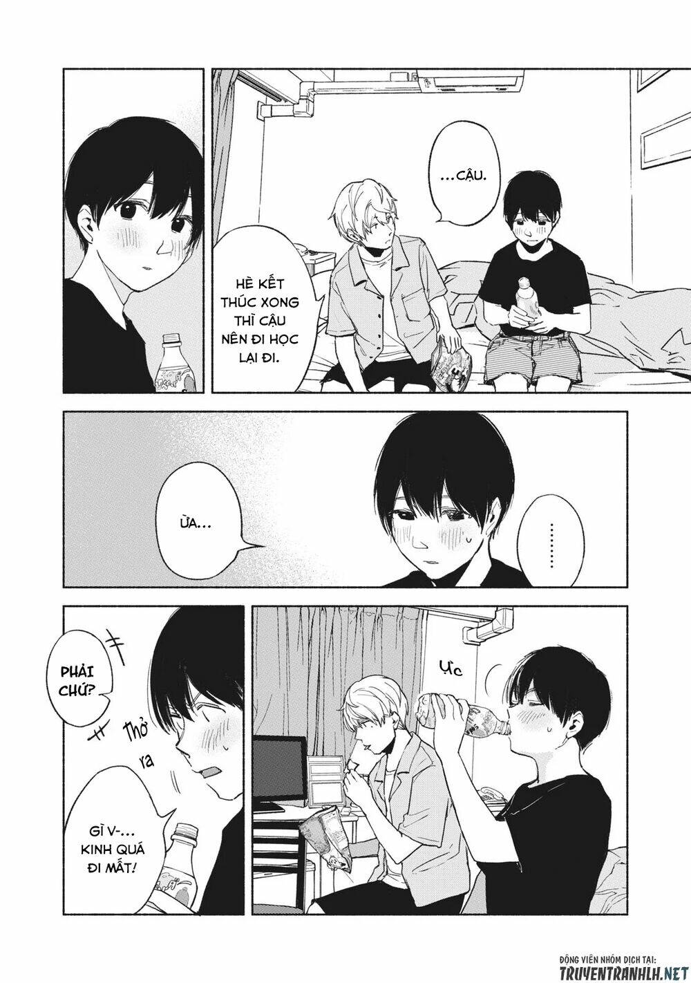 my daughter's friend chapter 36 8