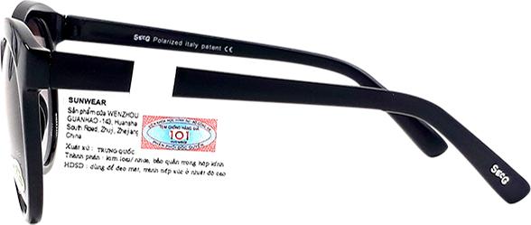 Kính Mát Trẻ Em SECG 5004 C1