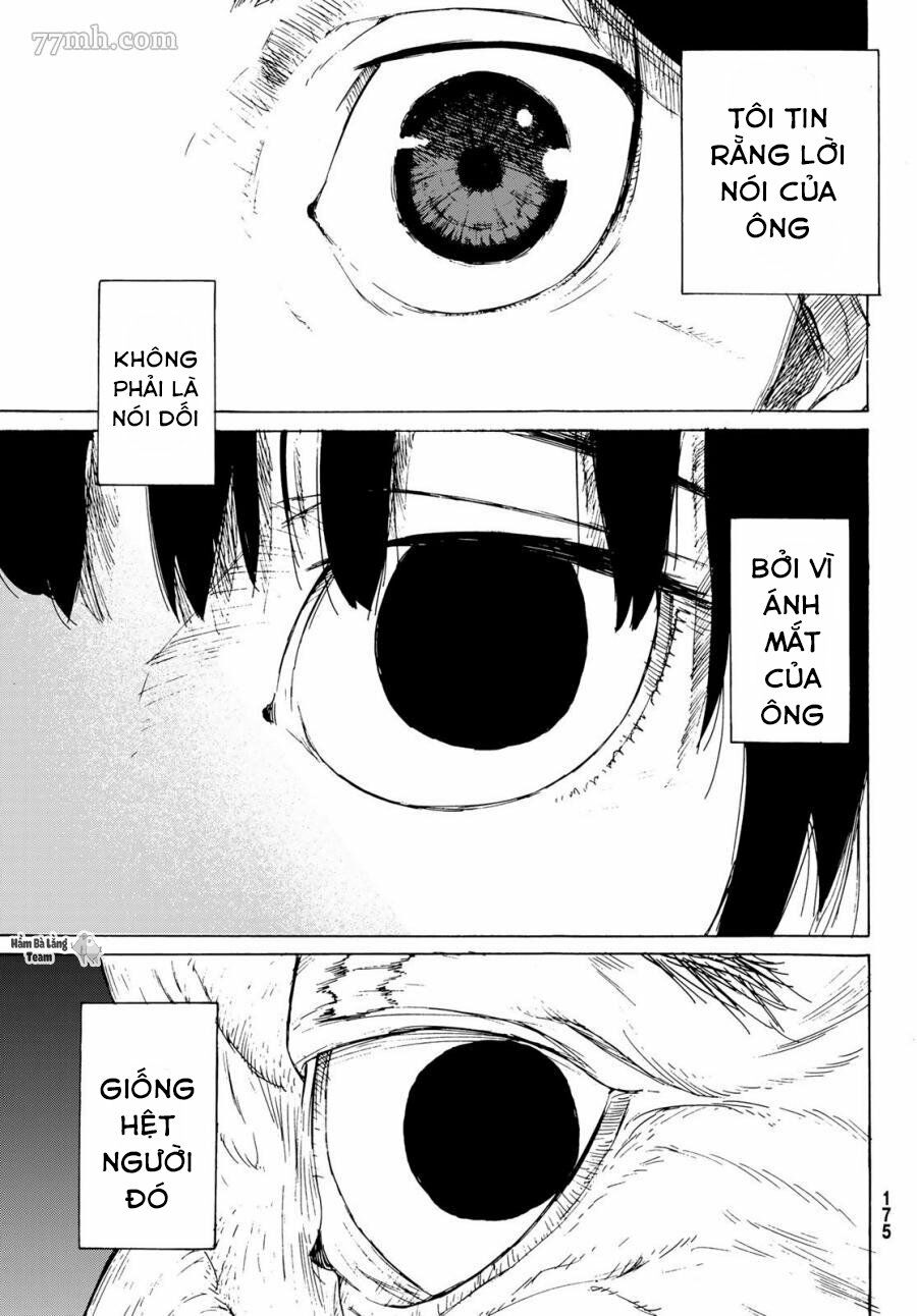 juujika no rokunin chapter 1 66